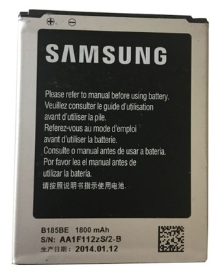Bateria do SAMSUNG GALAXY G350 CORE PLUS 1800mAh