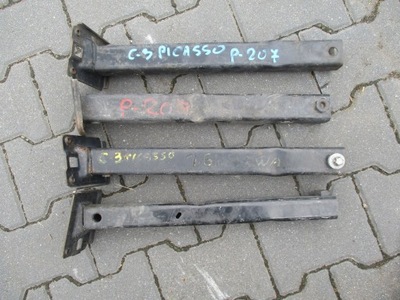 Відбійник зона деформації c3 aircross crossland фото №1