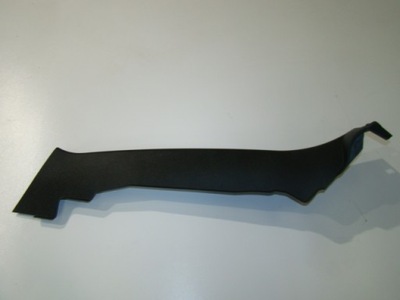 PROTECTION SILL LEFT TALISMAN - milautoparts-fr.ukrlive.com