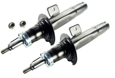 Амортизатори x2 перед peugeot 607 2000- gaz фото №1