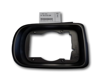 ORIGINAL BMW CHÂSSIS PROTECTION MIROIRS DROITE E39 E38 5 - milautoparts-fr.ukrlive.com