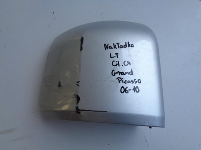 Накладка бампера ліва citroen c4 grand picasso фото №1