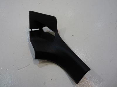 MBM SEAT ALHAMBRA FACING, PANEL SILL RIGHT 7N0867128 - milautoparts-fr.ukrlive.com