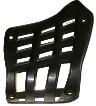 BASHAN ATV - ZAPIETKI PROTECTION STOP GAUCHE PLANCHER - milautoparts-fr.ukrlive.com