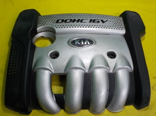 Kia magentis кришка захист двигуна фото №1