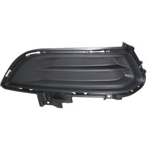 GRILLE DE HALOGÈNE FORD MONDEO MK5 FUSION USA DROITE - milautoparts-fr.ukrlive.com