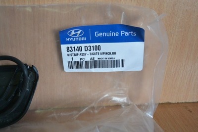 Hyundai tucson ii 016r датчик кришки задній правий фото №1