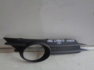 DÉFLECTEUR PARE-CHOCS DROITE OPEL CORSA D 06-11 - milautoparts-fr.ukrlive.com