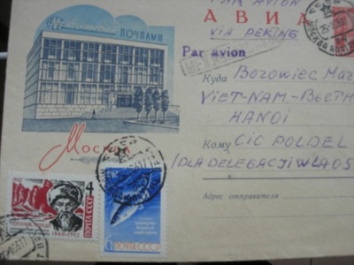 List lot z Moskwy do Hanoi Polska Misja Woj.w Laos