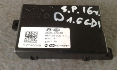 Kia sportage iv 2016 модуль блок управления 88590-d9010 фото №1