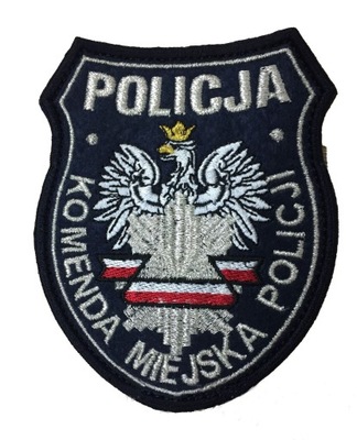 Emblemat Policja, Komenda Miejska Policji