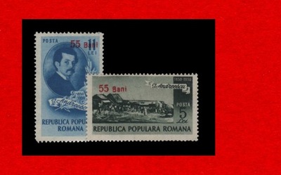 Rumunia 1313-1314 czysty ** LUX 30