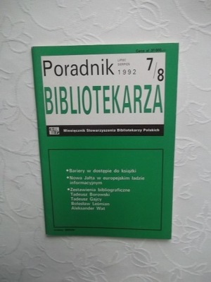 PORADNIK BIBLIOTEKARZA /BIBLIOTEKA BIBLIOTEKARSTWO