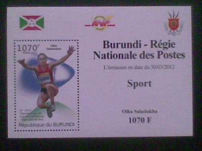 Sport , Olha Saladukha , Burundi MNH