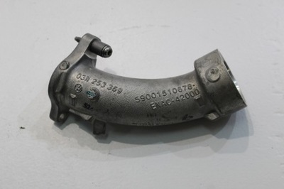 Mbm vw arteon патрубок турбины 03n253369 фото №1