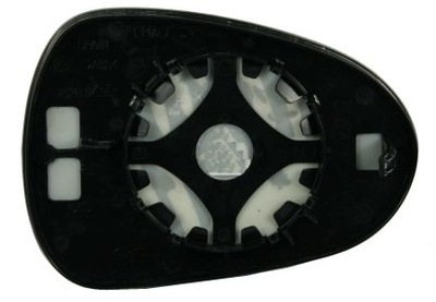 COUSSINET GAUCHE MIROIRS SEAT EXEO/ IBIZA V CHAUFFAGE - milautoparts-fr.ukrlive.com