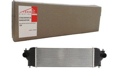 INTERCOOLER SUZUKI GRAND VITARA 1.9 DDIS (05-) - milautoparts-fr.ukrlive.com