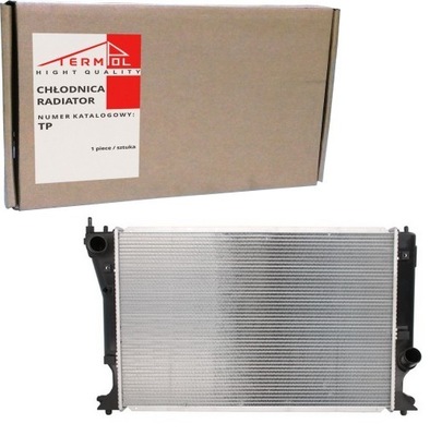 RADIATOR WATER TOYOTA AVENSIS COROLLA VERSO 2.2 D - milautoparts-fr.ukrlive.com