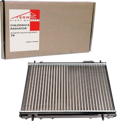 RADIATEUR EAUX FIAT BRAVA/ BRAVO I (95-) 1.9 TD - milautoparts-fr.ukrlive.com