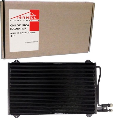 RADIATOR AIR CONDITIONER MERCEDES SPRINTER 95-05 LT - milautoparts-fr.ukrlive.com