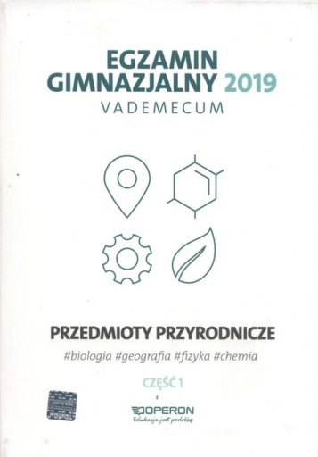 Экзамен в средней школе 2019. Предметы Vademecum для