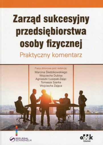 Управление преемственностью компании Следзиковски