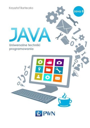 Универсальные методы программирования Java