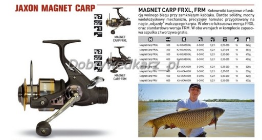 КАТУШКА JAXON MAGNET CARP FRXL 300 W-SPEED