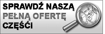 ВАЛ, ОСЬ, ШТОК, ПРИВОД К ЩЕТКЕ 9 фрез х 8 мм