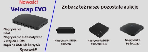 Продвижение нового рекордера Velocap HDMI FullHD