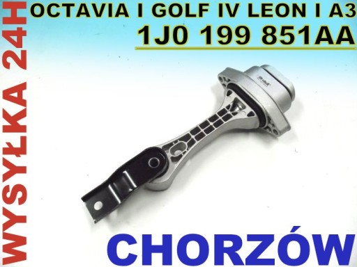 ОПОРА КОРОБКИ КОРОБКИ ПЕРЕДАЧ SKODA VW SEAT 1J0199851AA