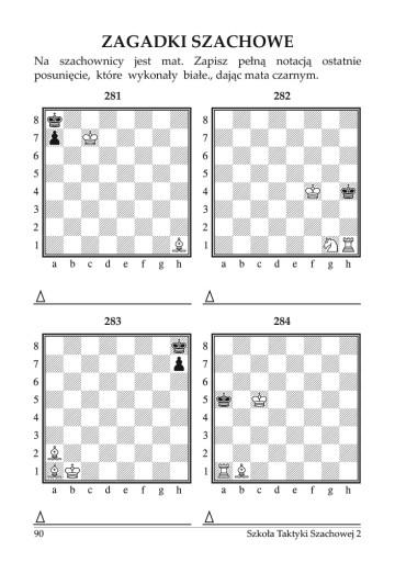 НАБОР ШАХМАТНЫХ ЗАДАНИЙ, части 1-3/ ШАХМАТЫ