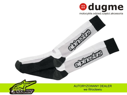 Носки Alpinestars TOURING SUMMER SOCKS L-2XL