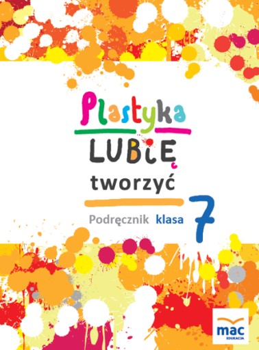 Пластичность. Мне нравится создавать. Учебник. 7 класс