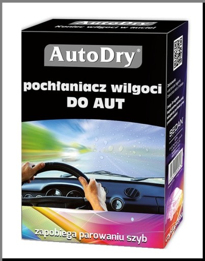 Автомобильный поглотитель влаги AutoDry HUMISTOP!