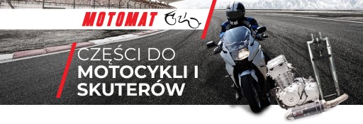 Правый переключатель Yamaha YZF 600 Thundercat