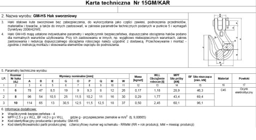 КРЮЧОК РАЗМЕР 10 - 1 шт.