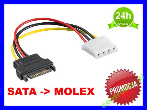 Кабель-переходник SATA-MOLEX для жесткого диска