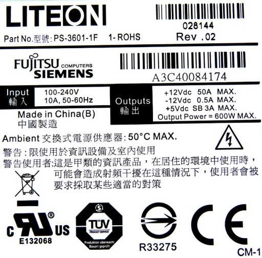 LITEON PS-3601-1F 600Вт FSC A3C40084174 RX300 S3