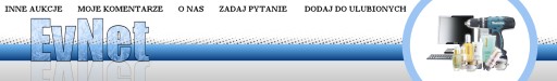 Детский ингалятор Promedix, мисик, ПР-811