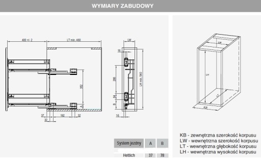 MULTI SIDE CARGO 200/2 ПРАВЫЙ СЕРЫЙ HETTICH CRUISE