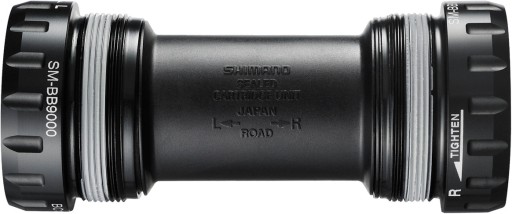 Суппортный ключ SUPER B XTR SUPER QUALITY