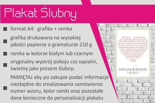 СВАДЕБНЫЕ СУВЕНИРЫ ПОДАРОК ​​Свадебный плакат А4 + рамка!