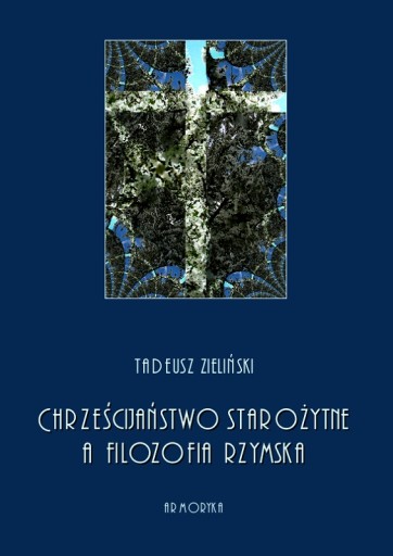 Древнее христианство и римская философия