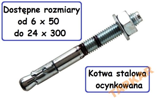 8X75 АНКЕР СТАЛЬНОЙ, ОЦИНКОВАННЫЙ, ПРИВОДНОЙ ЛЕНТОЙ