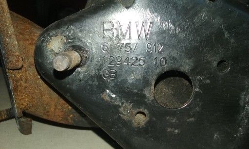 МОНТАЖНАЯ РУЧКА КРОНШТЕЙНА MINI COOPER УСЫ 6757912