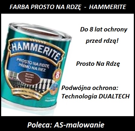 КРАСКА HAMMERITE RUST 2,5л ГЛЯНЦЕВАЯ СЕРАЯ