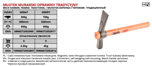 Молоток каменщика 0,7, традиция JUCO