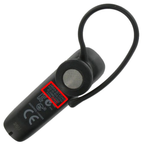 Крючок HANDLE для гарнитуры JABRA BT2046 BLUETOOTH