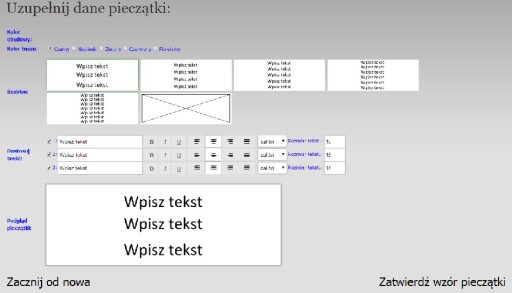 Марки Марки Wagraf A4 PREINK